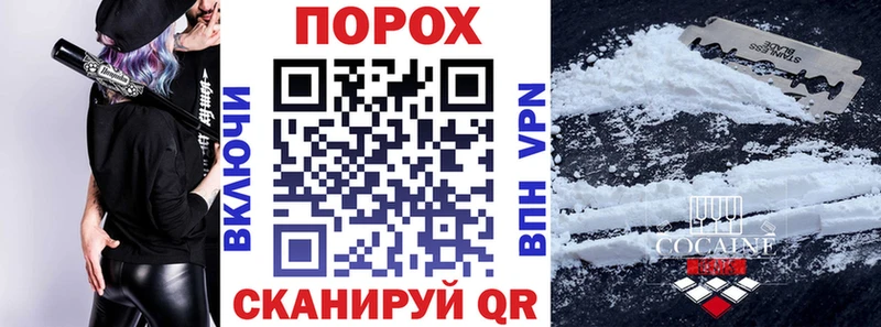 Amphetamine Premium Дубовка
