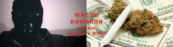 скорость Апатиты