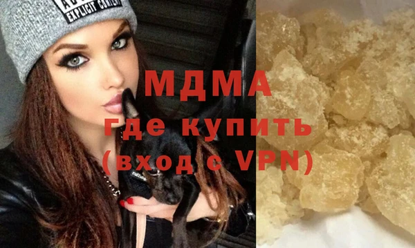spice Нефтегорск