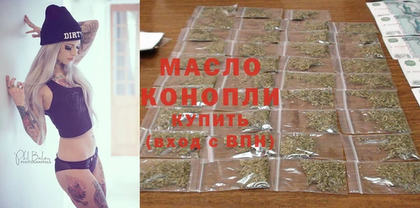 ГАЛЛЮЦИНОГЕННЫЕ ГРИБЫ Нея