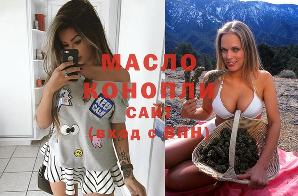 COCAINE Анива