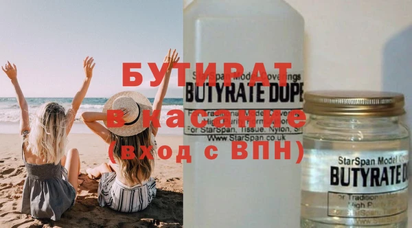 ГАЛЛЮЦИНОГЕННЫЕ ГРИБЫ Нея