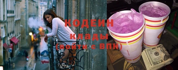 spice Нефтегорск