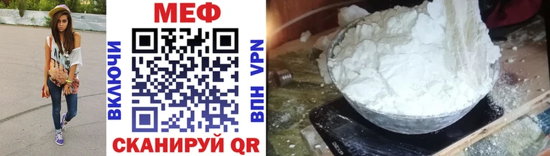 сколько стоит  Дубовка  Мефедрон 4 MMC 