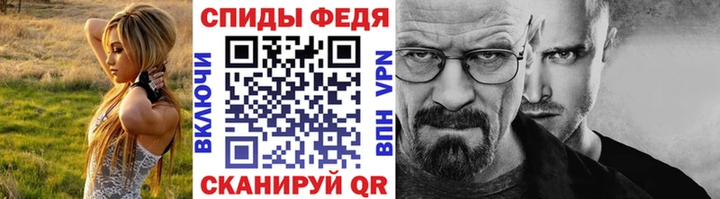 Первитин витя  Дубовка 