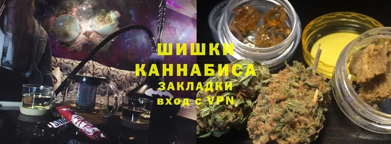 Бошки Шишки индика  Дубовка 